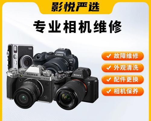 镜头灰尘清理方法有哪些？  第2张