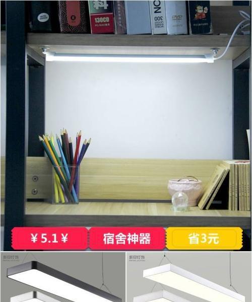 抱枕车载充电器标准电压是多少？  第1张