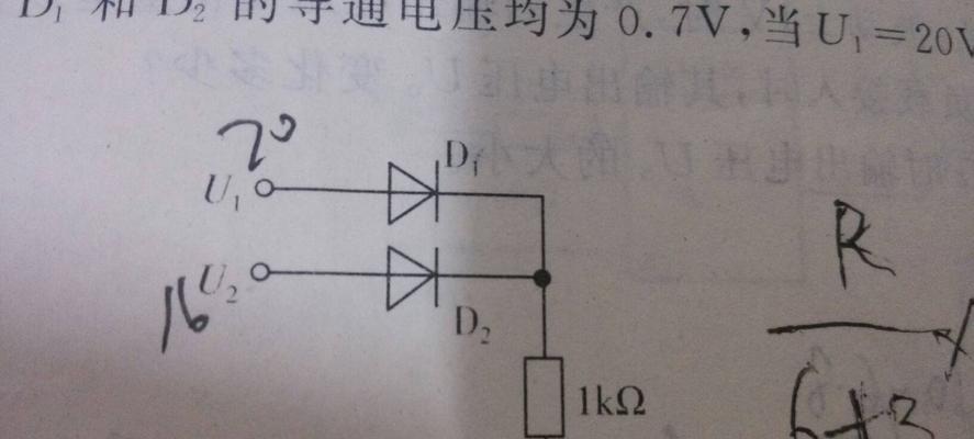 ax2充电器在充电桩上充电时电压如何调整？调整电压有什么影响？  第1张