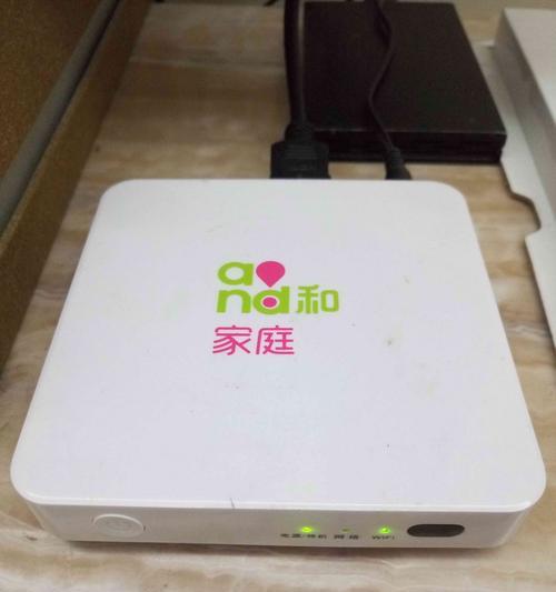 移动和悦机顶盒激活步骤是什么？遇到问题如何解决？  第1张