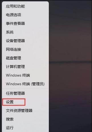 电脑如何设置带动手机摄像头？设置步骤是什么？  第2张