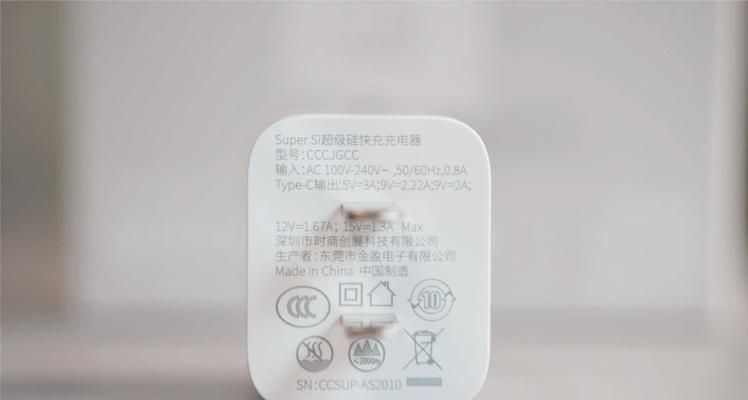 欧沐洁热水器不热怎么办？可能的原因是什么？  第1张