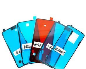 小米12x后盖背胶安装方法是什么？如何正确贴合后盖？  第1张