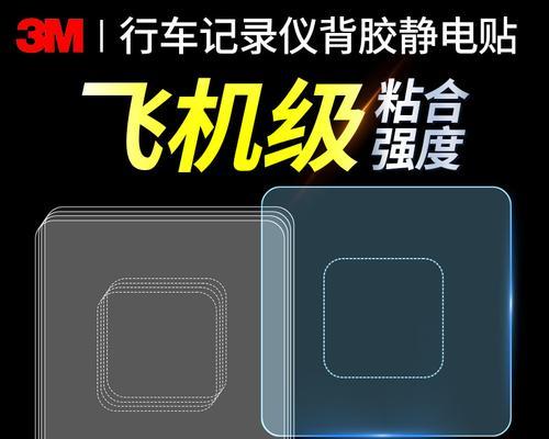小米12x后盖背胶安装方法是什么？如何正确贴合后盖？  第2张