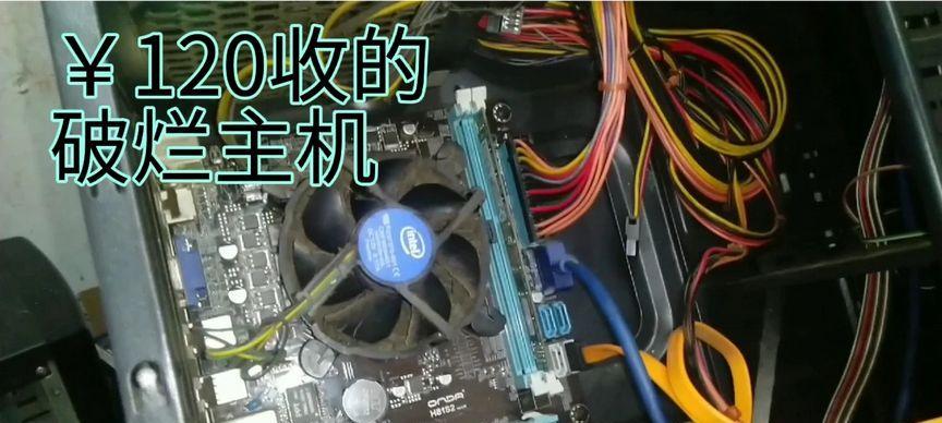 电子破烂音箱接线方法是什么？  第3张