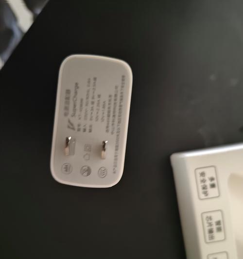 电车八零充电器的功率是多少瓦？选择充电器时应注意什么？  第2张