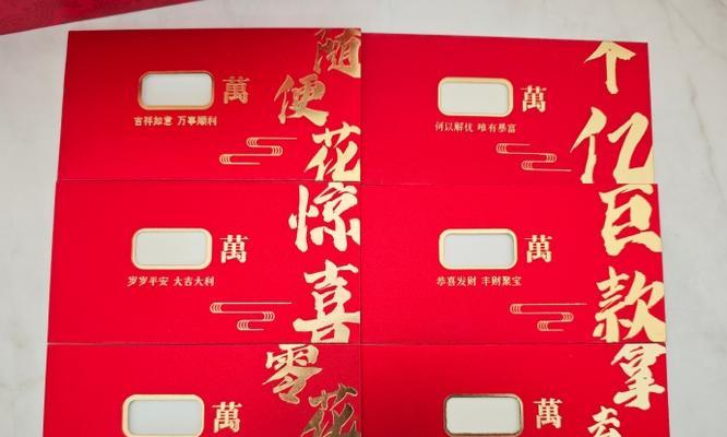 收到音箱作为礼物应如何表达感谢？  第2张