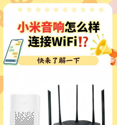 小米11的wifi打不开是怎么回事？如何解决？  第3张
