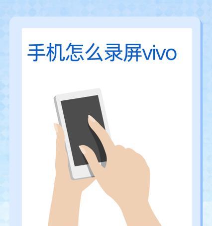 vivo手机照片如何导入苹果手机？导入过程中需要注意什么？  第2张