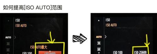 相机索尼相机A7m4怎么设置快门速度最低？设置方法是什么？  第1张