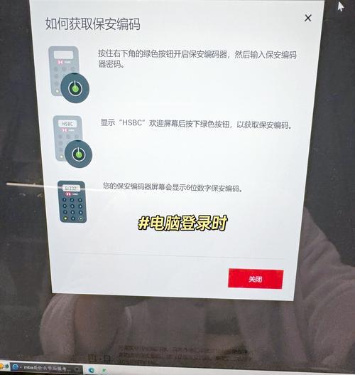 苹果设备恢复出厂设置方法是什么？数据丢失怎么办？  第2张