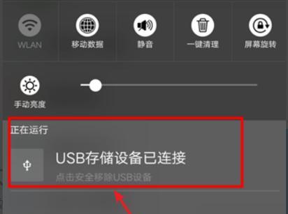 无损音乐落地音箱使用方法是什么？如何连接和设置？  第1张