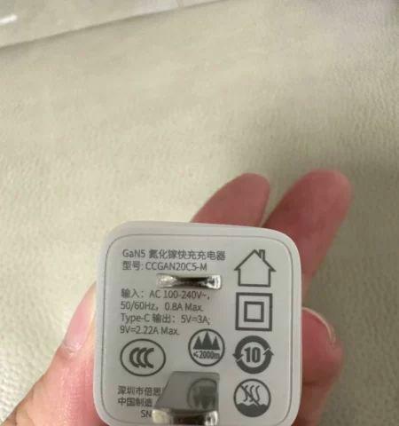 妈妈霸占平板电脑如何解决？如何与家人共享设备？  第2张