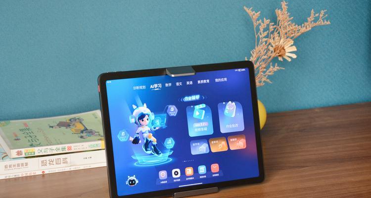 老人学习平板电脑操作的技巧？  第2张