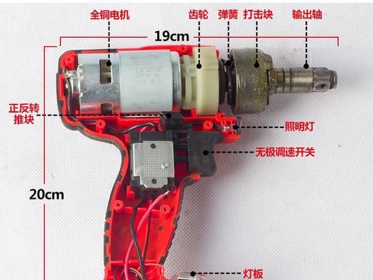 夹电板充电器使用方法是什么？如何正确充电？  第3张
