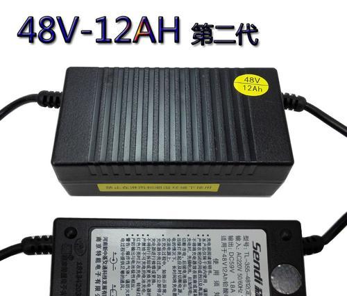 充电器上103是什么意思？它对充电有什么影响？  第2张