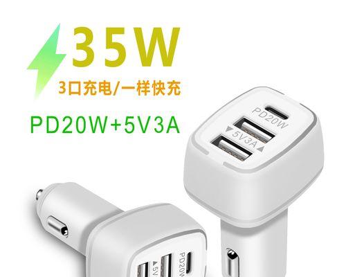 绿茶智能手表使用方法是什么？有哪些功能特点？  第2张
