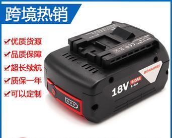 通用电动冲击钻充电器多少伏？如何选择合适的电压？  第2张