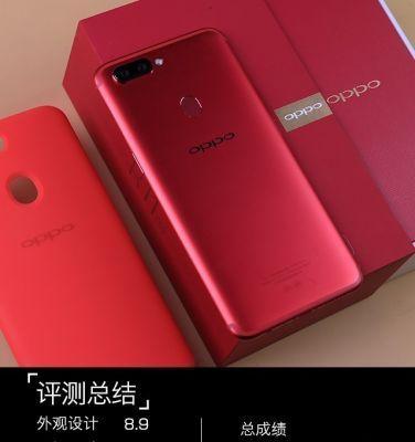 如何撰写oppo手机评论？  第3张