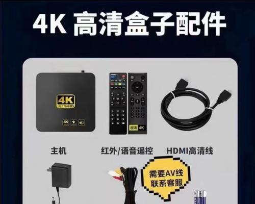 能投屏的机顶盒视频怎么下载？有哪些方法？  第1张