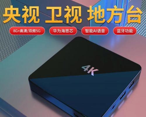 海旋风机顶盒信号中断解决方法是什么？  第3张