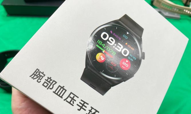 智能手表如何充电？血压监测功能如何使用？  第1张