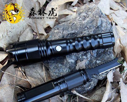 有老虎标志的充电器具体名称是什么？  第1张