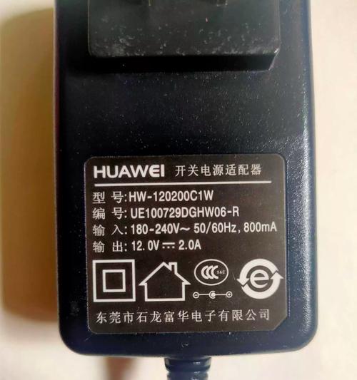 电视机机顶盒路由器线如何正确插接？插接步骤是什么？  第2张
