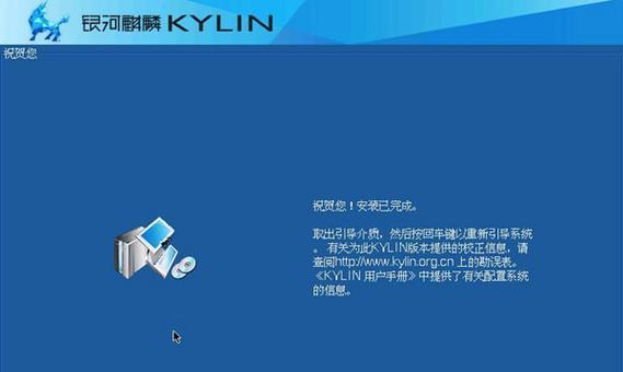 服务器imm2进入方法是什么？进入后如何操作？  第2张