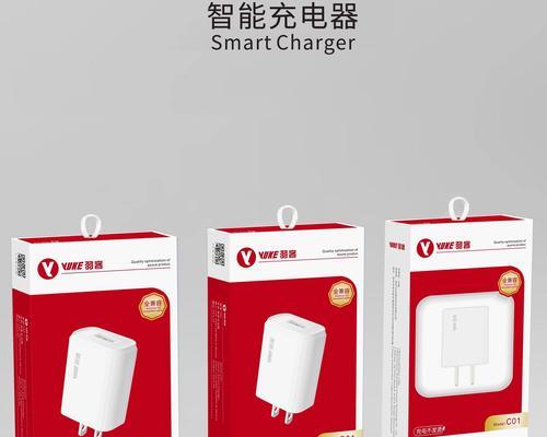欧伏电池充电器的正确使用方法是什么？  第3张