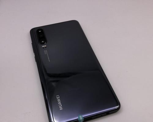 华为黑色充电器的特点是什么？与其他颜色有何不同？  第2张