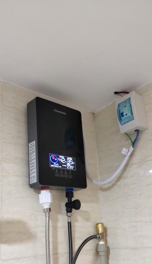 长虹电热水器显示rd1是什么意思？故障代码如何解读？  第3张