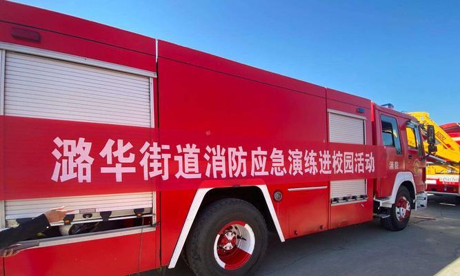 小货车防火墙板安装步骤是什么？  第2张
