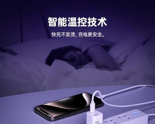 智能充电器如何使用？使用智能充电器的正确方法是什么？  第1张