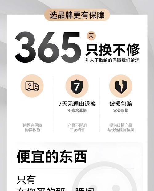 苹果15充电器输入输出参数是什么？如何选择合适的充电器？  第1张