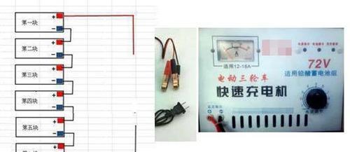 货车电瓶充电器充电板拆解方法是什么？  第2张