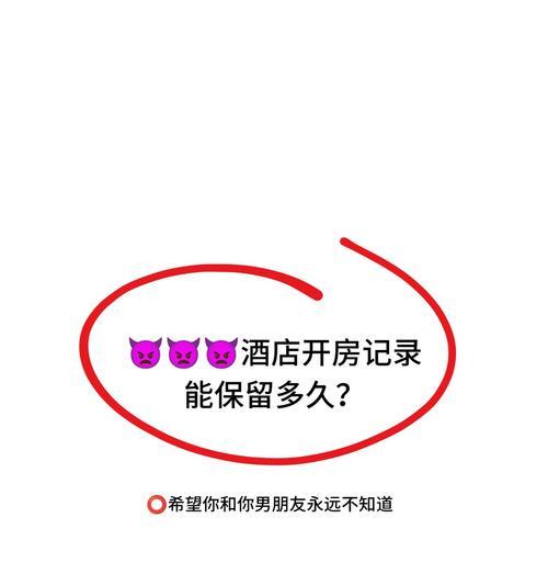 服务器租用到期时间怎么查询？如何查看服务器租期？  第1张