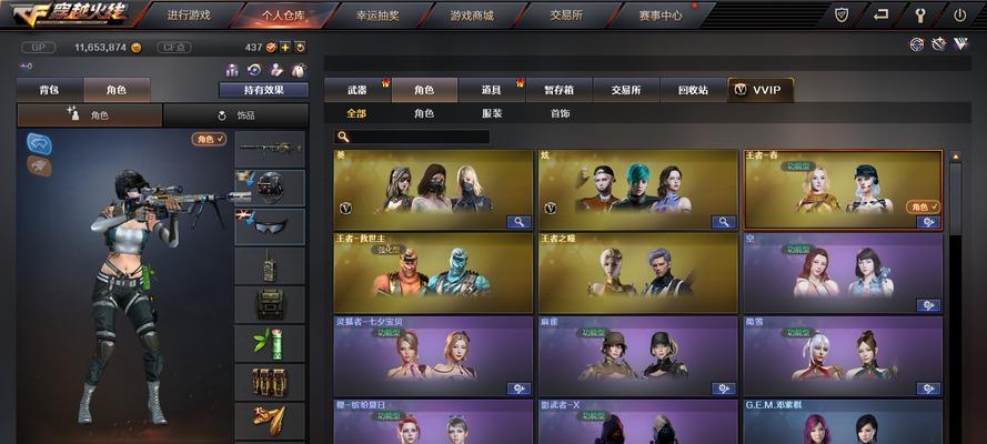 服务器租用到期时间怎么查询？如何查看服务器租期？  第2张