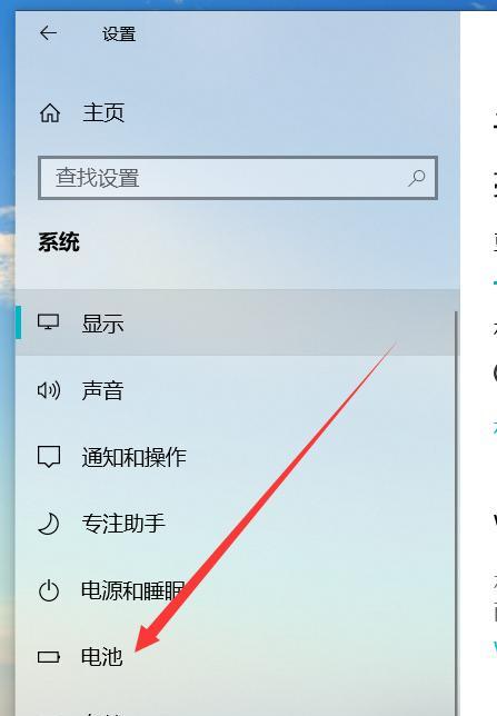 酷派平板如何改装成电脑模式？改装步骤详细说明？  第2张