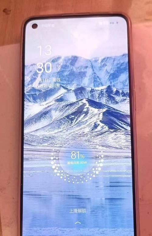 卷宗室摄像头手机查看方法是什么？  第2张