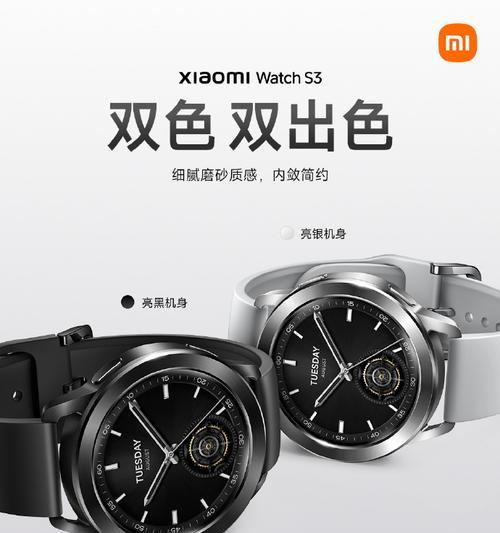 智能手表326ppi的显示效果如何？与其他ppi水平相比怎么样？  第3张