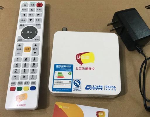 有线机顶盒接口字母代表什么？如何正确识别？  第3张