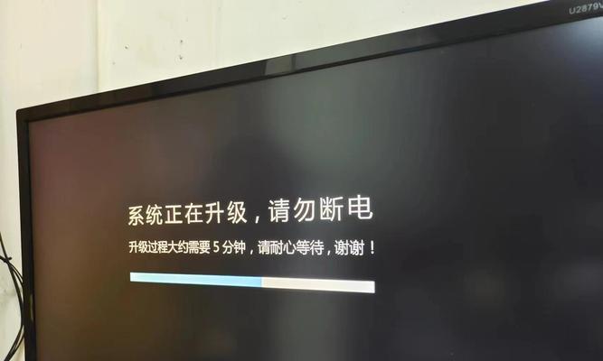 移动机顶盒刷机后存储减少如何解决？刷机后数据丢失怎么办？  第2张