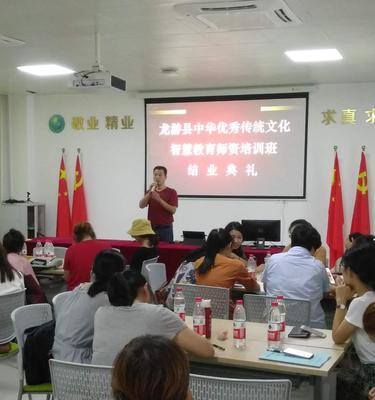 国学神尔平板电脑评价？使用体验如何？  第3张