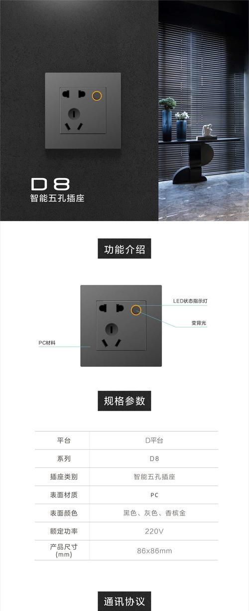网关芯片更换的正确方法是什么？  第1张