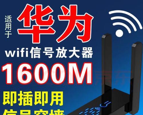 路由器网口扩展功能是什么？  第2张