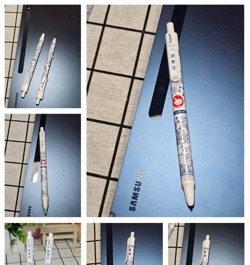 三星手写笔型号如何使用？有哪些功能？  第3张