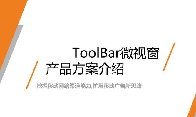 视窗服务器ip设置的步骤是什么？  第2张