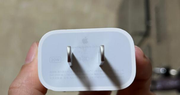 苹果14充电器功率是多少瓦？高颜值充电器有哪些特点？  第2张