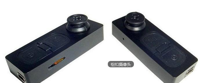 纽扣式摄像头与手机连接的步骤是什么？  第3张